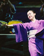 Japanese folk dance