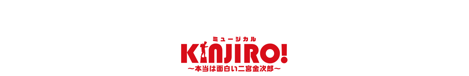 ジパング青春記イメージロゴ